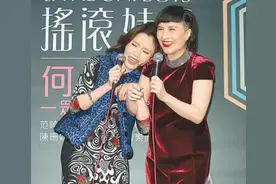 赌王家从不聚会？二房女儿直接说不认识何猷君，称三房为爸爸女友图片