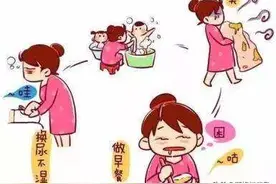 小区一个妈妈太能干，每天上一天班，还能做饭，家务两手抓图片