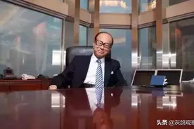 香港十大富豪出炉：平均年龄81岁，首富在大陆只能排到第七图片