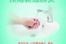 且末县人力资源市场用工需求公告图片