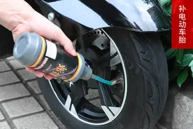 电动车爆胎怎么办？3个小方法，解决你的燃眉之急图片