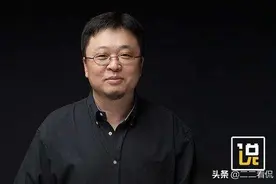 罗永浩谈婚姻：和治愈型的爱人在一起，一定能白头偕老图片