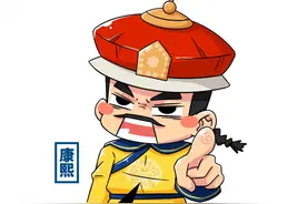 太子偷偷穿龙袍被皇帝发现了会怎么样？图片