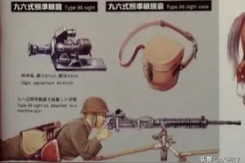 23团十七：日军据点的重机枪班疏忽大意，八路军调集重兵准备拿下图片