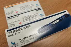 诺和锐笔芯、诺和锐30笔芯、诺和锐30特充.....傻傻分不清楚？图片