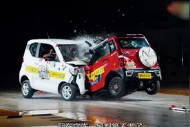 五菱宏光mini与老头乐对撞测试，结果并不乐观图片