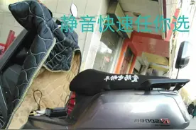 购买电动车到底选择哪种电机质量最好，跑的远，答案一看就明白图片