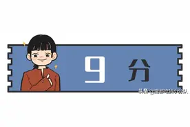 papi酱推荐的零食，值得回购吗图片