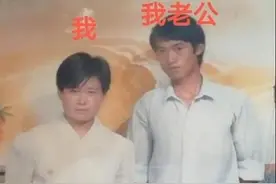 “妈，你是我爸的结拜兄弟吧”，网友晒爸妈合照，令人哭笑不得图片