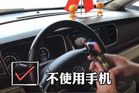 车主最关心的问题，一分钟学会正确加油！图片