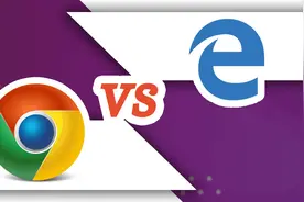 Edge 与 Chrome 比拼，谁更胜一筹？结果有点意外图片