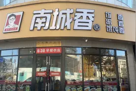 餐饮界的“优衣库”，卖馄饨、盖饭、羊肉串，开出100家直营店图片