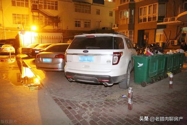 房龄超过20年的老房子为何不建议买？内行人：有6大“硬伤”