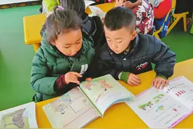 幼儿园“分班”并不是随意，只有达到标准，孩子才能分到好班级图片