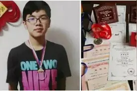 他堪称"最牛高中生"，刚上高一就被北大相中，愿意降200分录取图片