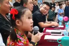 山东8岁童星当评委遭质疑，经纪人：你们有她出名吗？图片