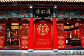 巨亏六百万，绝不发国难财！中国最硬百年老字号，如今骨气全丢了图片
