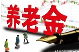 家里有60岁以上老人注意！今年3项老年补贴申领了吗？主动申请图片