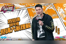 朱芳雨出了风头就跑？追梦队临阵换帅，王仕鹏回归《灌篮3》图片