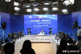 阳光监督聚焦温江区后，22个部门单位收到督办单图片