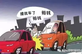 「云德案例」发生交通事故后，如何选择诉讼管辖法院？图片