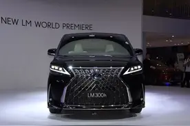 “加价王中王”雷克萨斯LM，车长5米，配航空座椅、车载电视图片