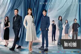 刘涛土味新剧《星辰大海》上头的原因找到了图片