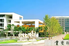 重庆科技学院2020年录取分数线图片