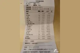 在济南牛阵吃烧烤账单莫名多出500元 烧烤店这样回应图片