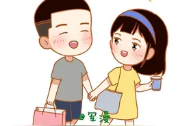 有了对象，是什么样的体验？图片