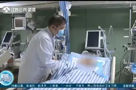 一家食用自制腌菜亚硝酸盐中毒 一人因吃太多情况最为严重 提醒：应少吃图片