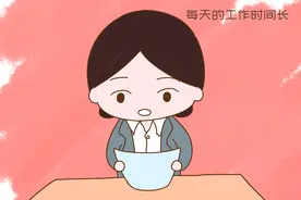 参加工作才知道，为啥年轻人不爱当老师？小学老师的话透露心酸图片