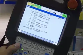 《20天，全方位学习FANUC机器人》-第7期-机器人编程与动作指令