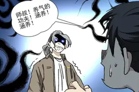 一人之下：小桃园硬刚吸古阁，楚岚千里劝架，灵玉被人嘲讽图片