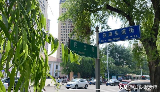 四季上东还是东上季四？哈尔滨亚麻厂旧址如今成为高档社区