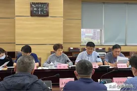 秦淮区召开提升群众安全感动员部署会议图片