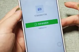 锁屏状态下画个W，微信就打开了，无需繁琐操作视频封面