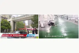 长沙一业主上前劝吵，被4男子围殴断手指，监控拍下残暴一幕视频封面