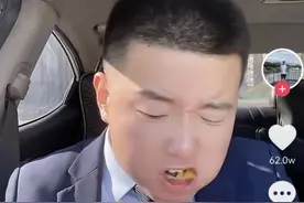 房产公司要求销售每天发抖音，一员工吃播获上万粉丝，当事人：没规定内容图片