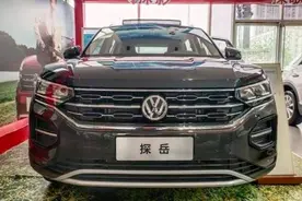 喜提大众探岳！用车1w公里后谈感受：油耗低！1.4T动力够用图片