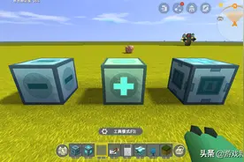 迷你世界：滑动方块组进阶教学，掌握原理技巧，花式大门轻松打造图片