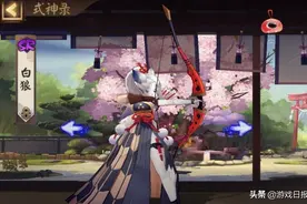 王者荣耀伽罗是不是抄袭？2.6万人吵了一天，黑历史都被扒了出来图片