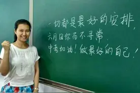 教育专家：小学6年浪费时间，初中4年更利于提高成绩，你是否赞同图片