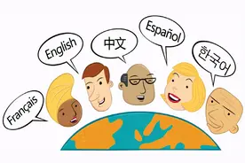 以前的小学不开设英语，现在能否也取消，大家都从初一开始学图片