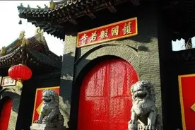长春：般若寺寺院住持都有哪几任，贡献有多大图片
