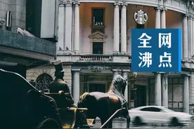 京津开通“跨省通办”；16日起低风险地区进京无需核酸证明；拜登命令5月前让美国成人都有资格打疫苗……图片