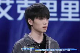《青3》《创4》翻车大全，热门选手恋爱私联，外国选手侮辱女性图片