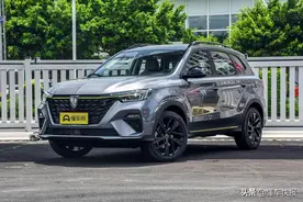 终身免费保养？！解读三大终身权益 局长带您探店荣威RX5 PLUS图片