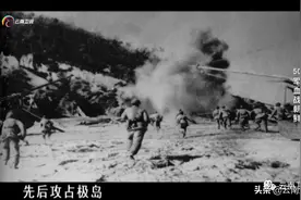铭记历史，致敬英雄！纪录片《50军血战朝鲜》今晚云南卫视播出 敬请收看图片
