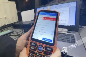 酒后叫不到代驾自己开 男子还是无证驾驶图片